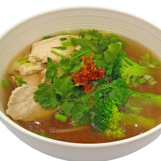 Pho Chicken #3